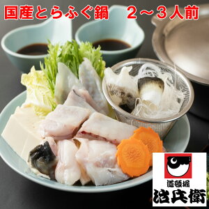 y①zږx q YƂӂ 2`3lO ؕt ӂ Ă  j j Mtg  O ʔ ӂ  O y ʔ ̓ ̓ hV