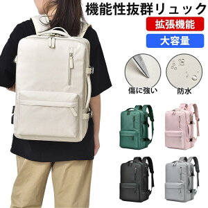 eʃbN@ rWlXbN sbN fB[X Y h 2WAY bNTbN sJo @\bN g\ USB|[gt L[IΉ 15.6C`PC A