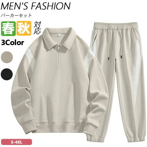 XEFbg Y ㉺ W[W ㉺Zbg  H g[i[ 傫TCY C[h vI[o[ XGbg  n IV Vv lC JWA  K XE