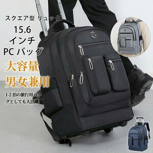 eʃbN @ rWlXbN sbN fB[X Y h bNTbN sJo @\bN L[IΉ 15.6C`PC A4