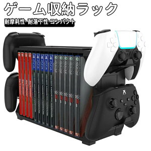 Q[[bN Q[Xg[W[bN ドbN Rg[[I[KiCU[ ϖՐ ϗ ϋv ^[Q[ fBXNbN Xy[Xߖ PS5EPS4E XBOX