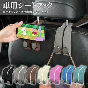 ԗpV[gtbN  tbN X}zz_[  ^]   X}z Jo obO P S~ V[g wbhXg t nK[ [ ڗȂ  Vv