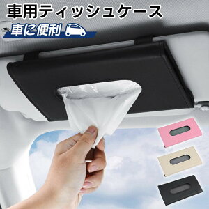 ԗp eBbV eBbV [P[X }XNP[X }XN[P[X }XN[{bNX ԗpeBbVP[X  eBbVJo[ oCU[