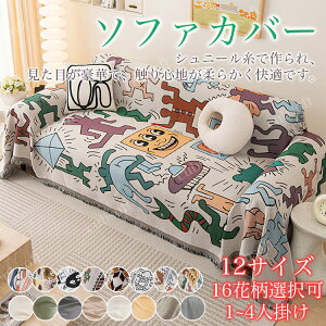 \t@[Jo[ 邾 k \t@Jo[ \t@[V[c 4l|3l| 2l| 1l| I|  ~ }`Jo[ lGKp h~  sofa rO ~ _C