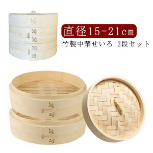  U _S 2i ؂ ZC 18cm   2iZbg wV[ 21cm  ĕ イ܂   15