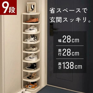 V[YbN V[Y{bNX ʔ C X 9i 2-9i CI ֎[ C[ [ C e ȃXy[X  bN RpNgbN ։Ƌ