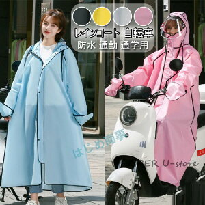 CR[g ] C|` fB[X Y O h ʋ ʊwp bN CEFA ]ԗpJbp CR[g oCNp J