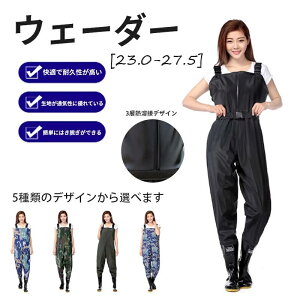 EF[_[ ނpX[c EG[_[u[c PVC h \[ h~ tC cA NX   jp pX[c  AEghA