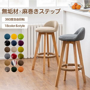 ؐJE^[`FA 60cm 70cm 80cm C o[`FA wt t@ubN Lb` `FA 360xR] k CO ؐ VR JtF O[ O[ x[W uE