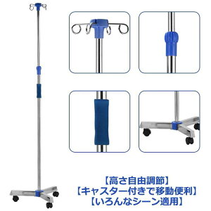 ݑ _H X^h _HX^h ivX^h AtX^h _H_ 110-200cm 4 tbNt LX^[t ړ֗ nht Lk K[g CK[gX^h 荂