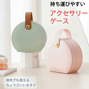 ANZT[P[X ~j WG[P[X fB[X ^ ANZT[P[X  gїp WG[P[X gx lbNX RpNg  s ANZT[{bN