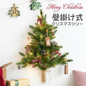 NX}Xc[ Ǌ| nMOc[ EH[c[ NX}X[X  k  k[hc[ n[tc[ NX}X[X   NX}X O Ce