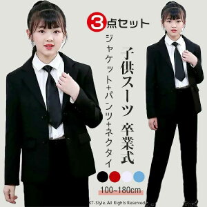 Ǝ X[c ̎q qX[c wX[c 傫TCY 3_Zbg WPbg pc lN^C LbYX[c qǂX[c oߑ _Xߑ wyCg  WjAX[