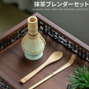 S{  ⤗   4_Zbg Ȓ {̓`Jbv̂ɍœKȐݒ Zbg Zbg