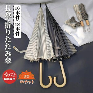 P JP Jp 18/16{eP fB[X yʃt UVJbg~߃nh  n lC Mtg v[g ~J e Ԍ^ Ԃт  P  P a Ή J̓ 