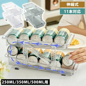 ʃXgbJ[ ʎ[bN ʃr[z_[ 250ml 350ml 500mlʂɑΉ Lk\ ①Ɏ[bN ddグbN ȃXy[X o₷ ʃfBXyT[  W g