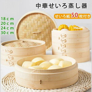  S҈ꎮZbg 18cm 21cm 24cm 30cm 2i W  _S ܂ ĕ VE}C ؃ZC  VR|   ZC