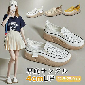 Xb| fB[X Xj[J[ EhgD 胍[t@[   JWAV[Y 4cmq[ Od  T_ gup y ~ ʋC K ėp X|[cT