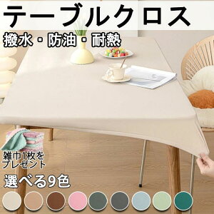 e[uNX ϔM k PU U[ I[_[  H  e[uJo[ Vv TCYI[_[Ή e[u}bg HfXN}bg _CjO  ϔM h~ 