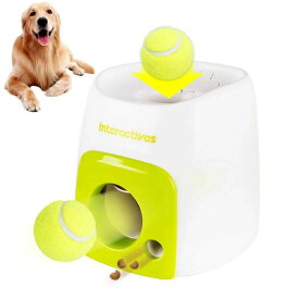 犬 ボール おもちゃ 自動ボールマシン インテリジェンステニスフード報酬機 インタラクティブ ペットのおもちゃ スマートフィーダー 犬知性訓練 高弾性ボール 犬の訓練 自動 運動不足の解消 お留守番に