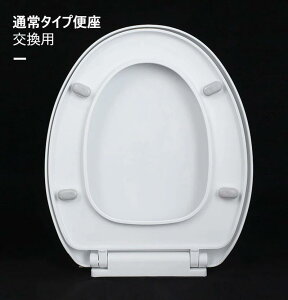 ֍ ֍ O^ U^ ֍ X[_E ݂ gC ӂt ʏ oX[p zCg Vv p