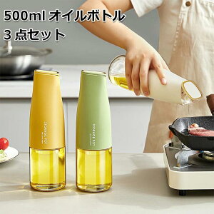 IC{g 3{Zbg J X ݖ X^CbV Ў KX   hbVO{g  r IC ݖ | rlK[ IC e 500ml p Mt