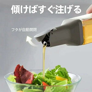 IC{g ݖ 4{Zbg X^CbV Ў KX   hbVO{g  r IC ݖ | rlK[ IC e 500ml p Mtg