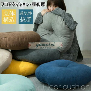 zc tANbV a42 47 55 ~`   `FApbh hr[ QNbV ֎qp `FANbV ItBX`FA[p ی^ a R hL h_j ې ̈U 