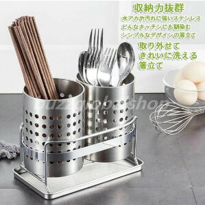  ؂ Jg[ X^h {bNX P[X I[XeX Lb`c[X^h Jg[X^h ؂ X^h Xv[[ tH[N[  X^h[ 