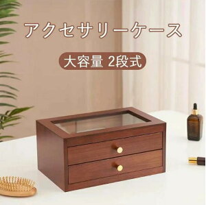 ANZT[P[X WG[{bNX ؐ AeB[N WG[P[X ANZT[{bNX e [ 2i  RpNg  w O sAX CO lb