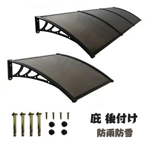  t peBII[jOJ悯 ւЂJی샂_ ʌ peBI Jo[ApeBI Ă΍h~  V VF^[ J悯E悯 /ւȂǂɐݒu\