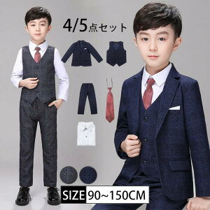 qX[c 5_Zbg tH[} X[c LbY j̎q `FbN \ w  ǂ qtH[}X[c LbYX[c ܎O   Ǝ lCr[ O[ lN^C