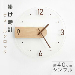 Ǌ| v Vv 킢 CeA a40cm C  k Ǌ| ؐ v NbN C G Ǌ|v CeA EH[ NbN g