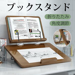 | ubNX^h { ubNX^h {ăubNX^h   ؐ Ԃ ʑ yX^h ubN X^h XΑ {  [  X}zX^h u