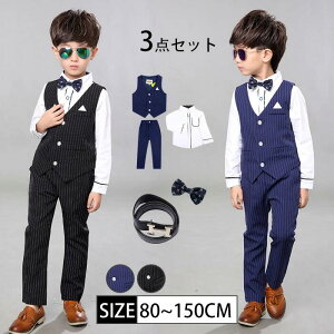 qX[c 5_Zbg tH[} X[c LbY j̎q X[c \ w  ǂ qtH[}X[c LbYX[c ܎O xr[X[c   Ǝ 90cm 100cm 110cm 1