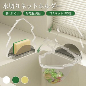 Lb`hC ݃X^h ĝ { lpR[i[ VN lbg100t S~ ؂lbg ܂肽 ȃXy[X bN   ؂胉bN S~ 䏊 Lb