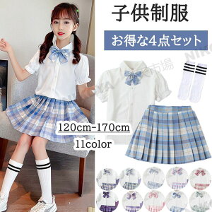 XN[  w q 4_Zbg XN[Vc   q ̎q XN[ XJ[g v[cXJ[g q WjA Z w w ʊw JK RXv 120 130 140 150 