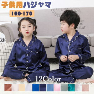  [EFA LbY pW} OJ H  ㉺Zbg ̎q j̎q q fB[X Y  jp eq qpW  VN pW}  킢 Lb