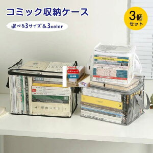 y3ZbgzR~bN[P[X {[ h  zRȂǂ̉ꂩ {  }K R~bN Ps{ [ P[X {bNX  莝t q [ {bNX [