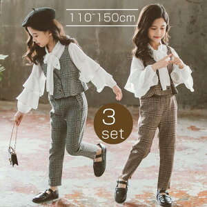 q ̎q tH[} X[c q `FbN LbY tH[} ZbgAbv ㉺Zbg w  Ǝ ܎O  \ 110 120 130 140 150cm