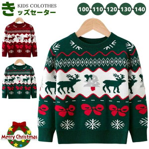 LbY NX}X T^ ߑ jbg Z[^[ j̎q ̎q  q ǂ ؍ t H ~  N[lbN a v[g ʉ ʊw H ~ JWA jZbNX VNj