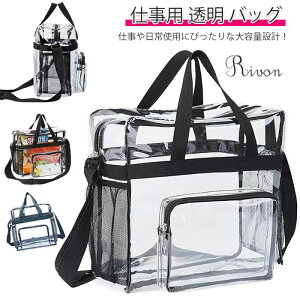 dp obO Ƀo h  NAobO  R V_[ NA g[gobO t@Xi[t h PVC f e gx΂ fB[X 傫  RX/