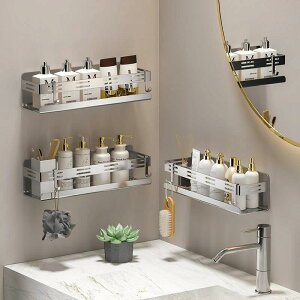 浴室用ラックステンレス シャワーラック お風呂ラック 防水と防錆 壁掛け 調味料ラック 収納棚ラック バスルーム キッチン 風呂場ラック 水切り 壁棚 フック