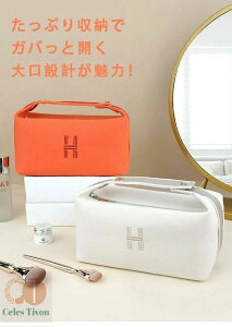 送料無料!化粧ポーチ メイクポーチ コスメポーチ トラベルポーチ 大容量 ポーチ 小物入れ マルチポーチ 機能的 ギフト プレゼント 自立 旅行用 おしゃれ 収納 ポケット 大人 シンプル 整理