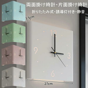 ʊ|v lp É Ǌ|v Ut Ǌ| R[i[NbN ܂肽ݎ Жʊ|v 3 k  dr |v S4F dgv  F A[gNbN [d 