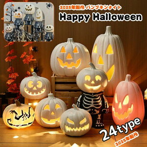 nEB  nEB Cg nEB u ڂ  p[eB[ u t  J{` fR[V Cg ڂჂ`[t  nEBObY pvL