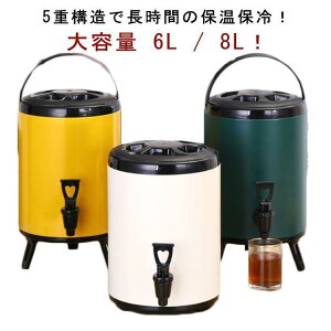 EH[^[WO EH[^[^N e 6L 8L ۗ ۉ |bg ^N sb`[  ^N L XeX WO ^\