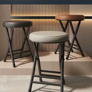 ۂ ܂肽݃`FA  PUU[ k   ܂肽݃Xc[ ۃCX ֎q ۈ֎q ܂肽݃`FA NbV9cm