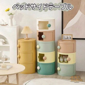 TChe[u xbhTChe[u w[oPbg @\TChLrlbg  킢 vX`bN[ [P[X ی^[Lrlbg @\ [{bNX 2/3i [ 