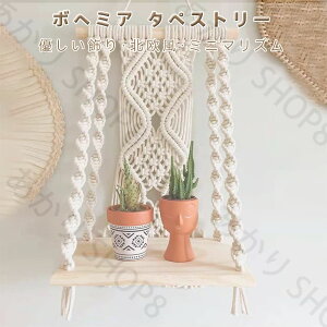 E[^yXg[ k Ǌ|I  {w~AX^C ؐVFt }N  k EH[fR[V CeA ǃXgbv Ǐ D z[ ҂